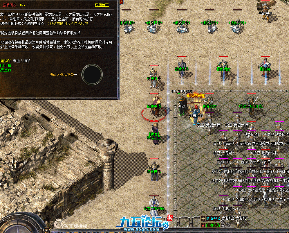 28f1d2cc-67e3-444e-949f-120fa4cd5800.png