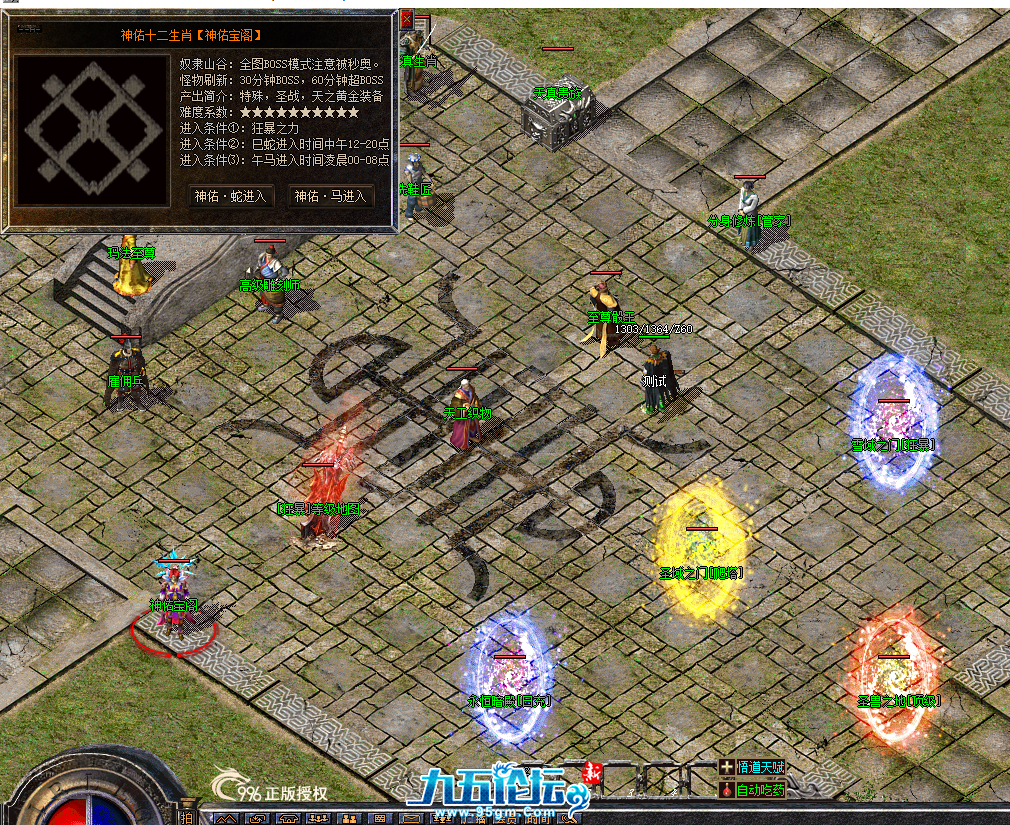 0960379b-29cf-4c62-9115-4aec90d6beb0.png
