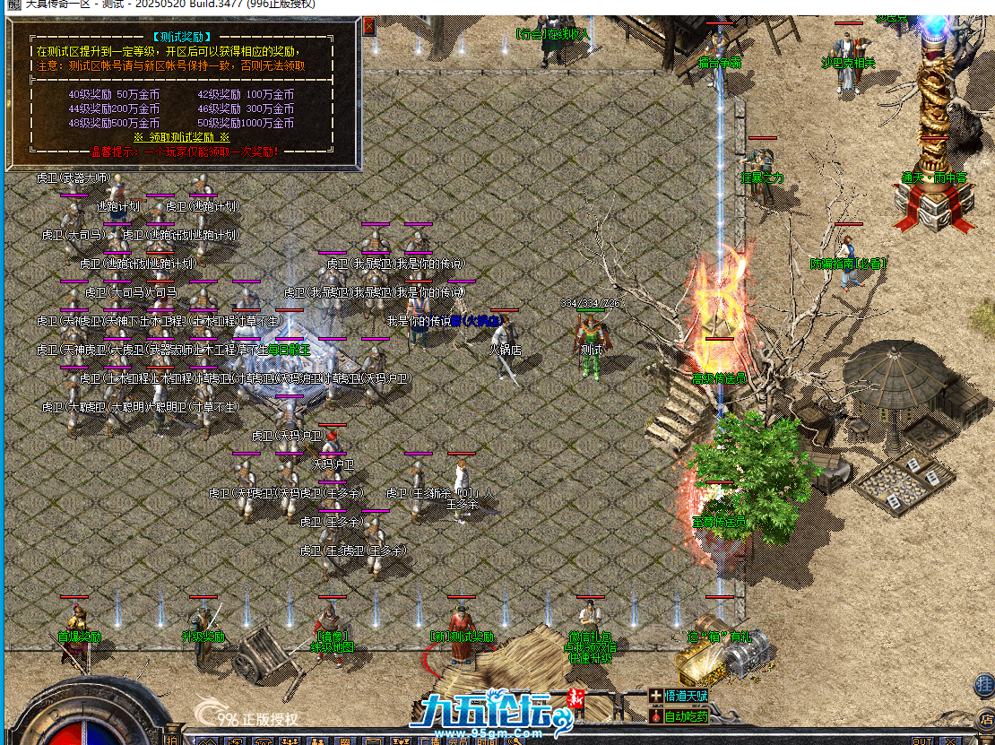 b3203df7-0ff6-4310-bca2-9dfa62432622.png