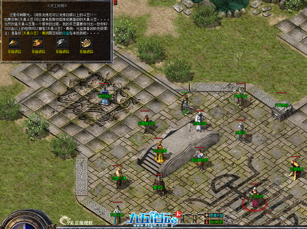 b5249dd6-b502-44db-beee-b3dc1491586d.png