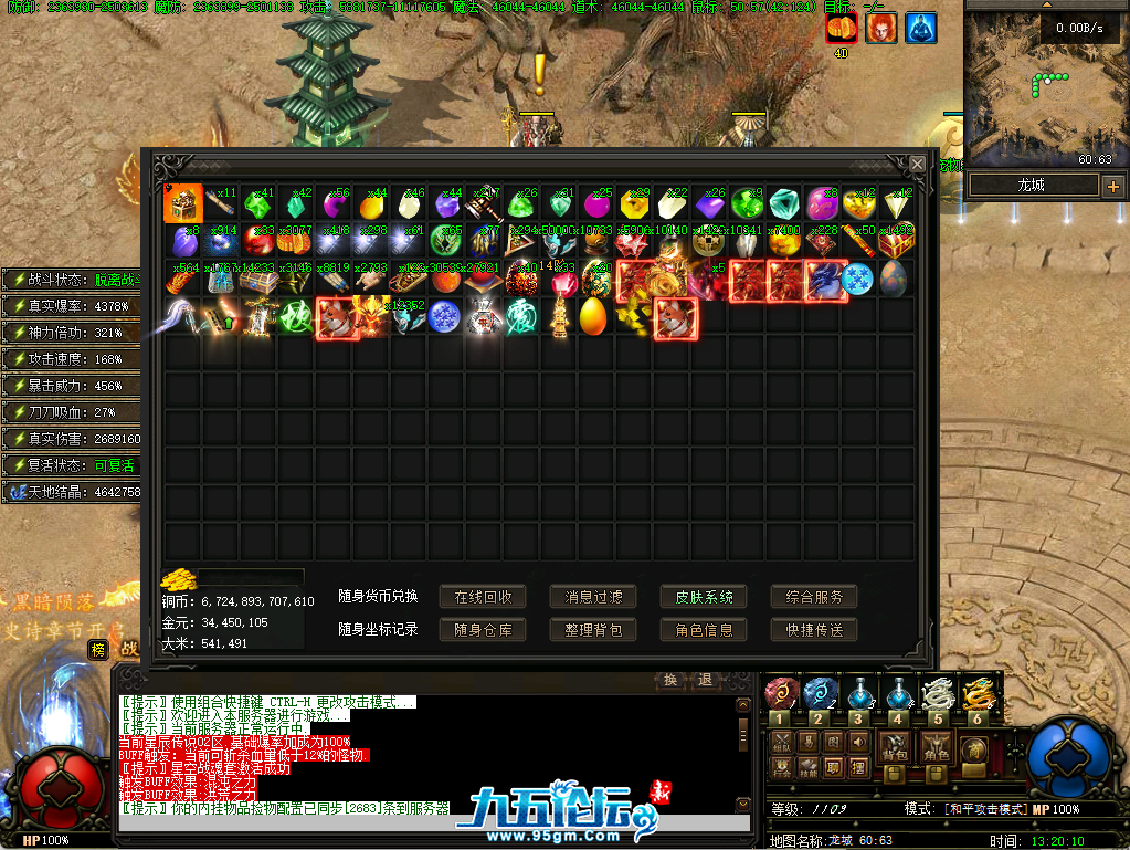 3.png