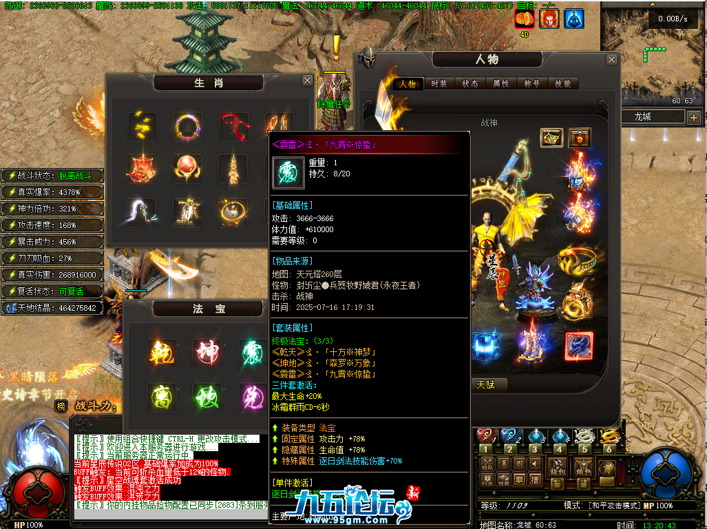 4.png
