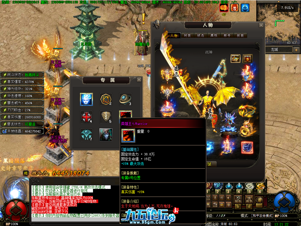 6.png