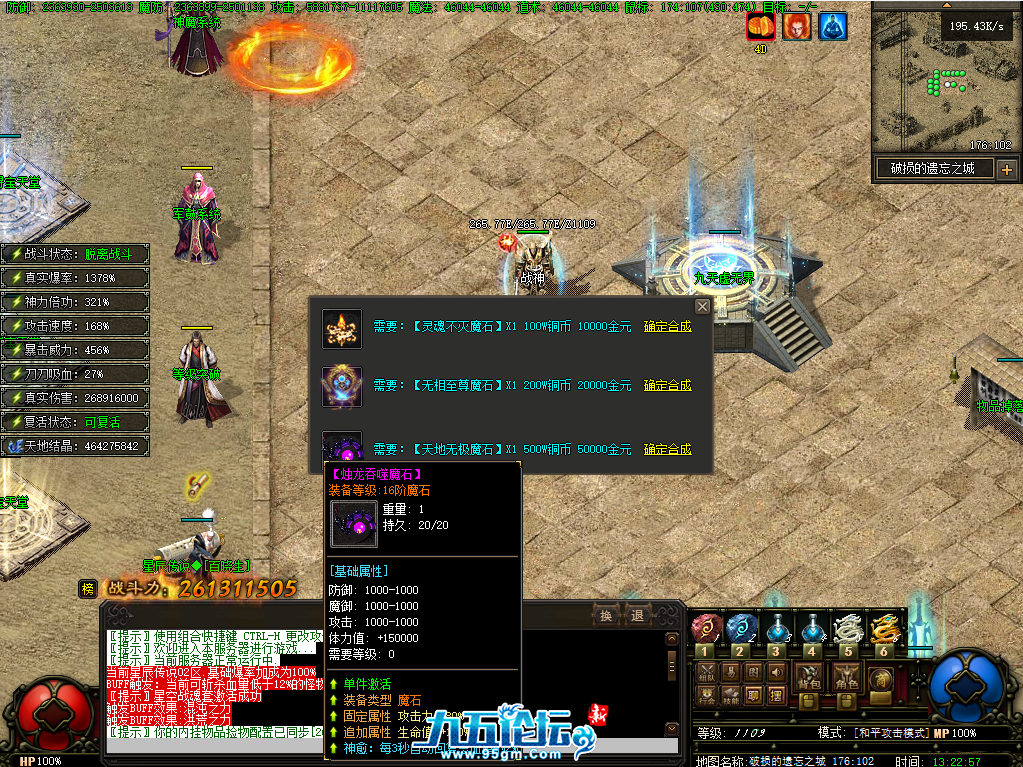 8.png