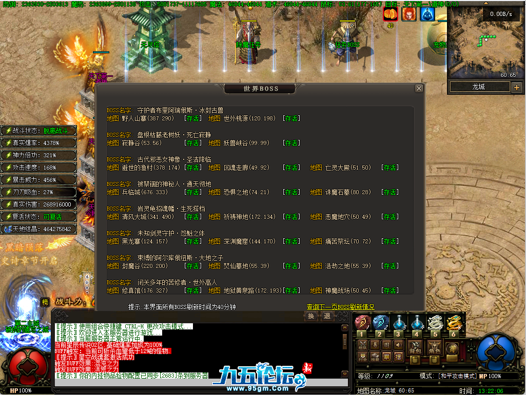 7.png
