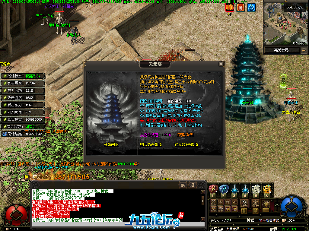 12.png