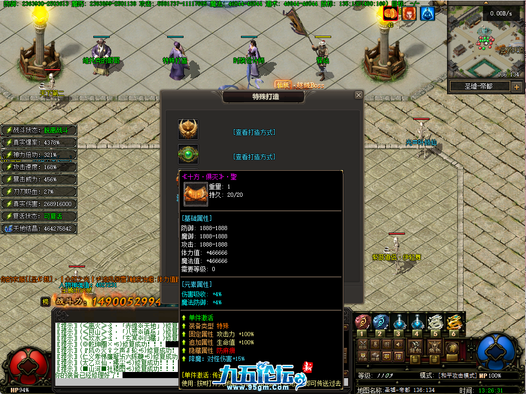 14.png