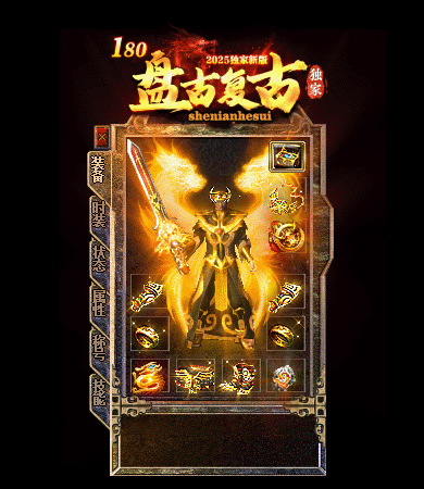 7.gif