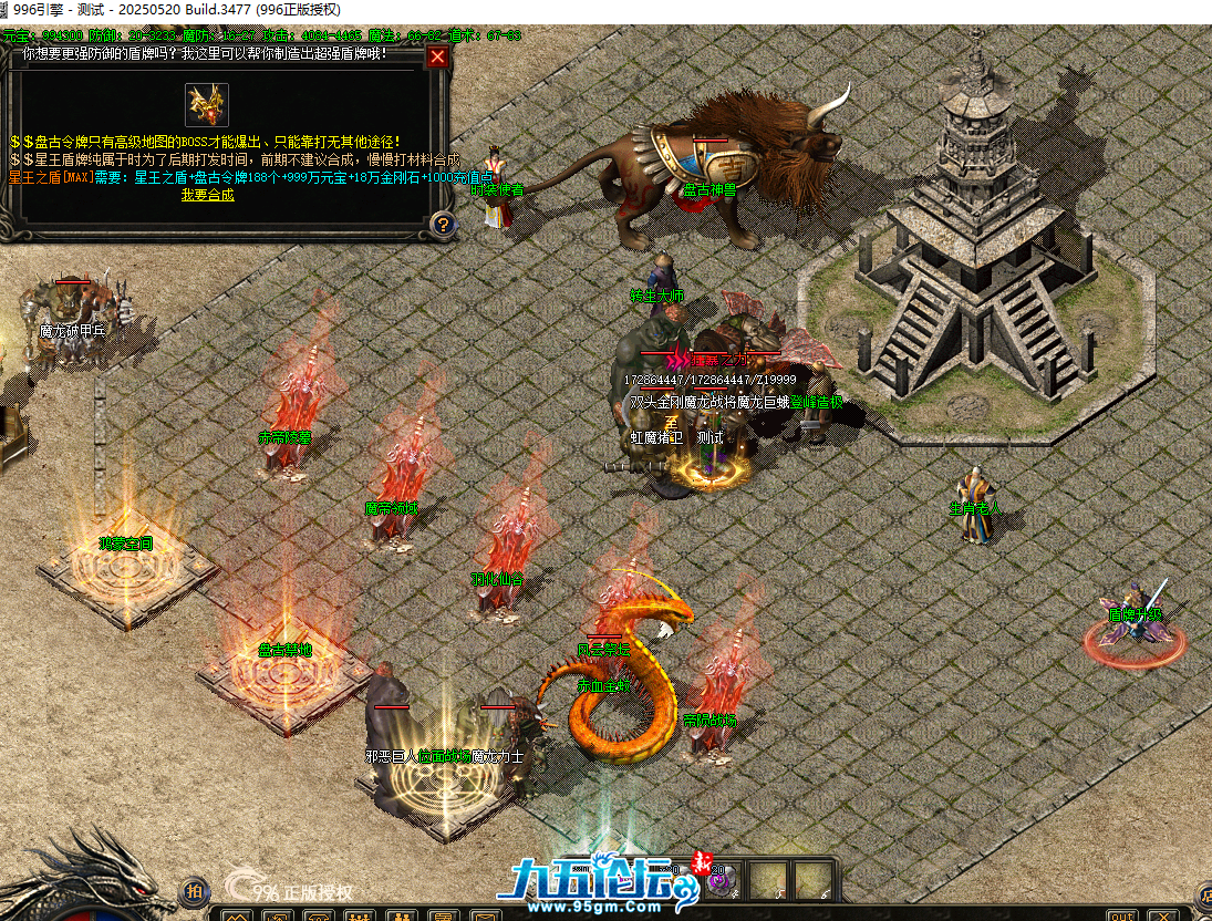 23009e62-3dbd-4b18-be81-e4756c2d64d5.png