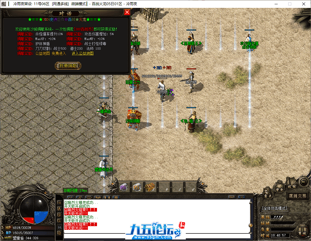13-tuya.png
