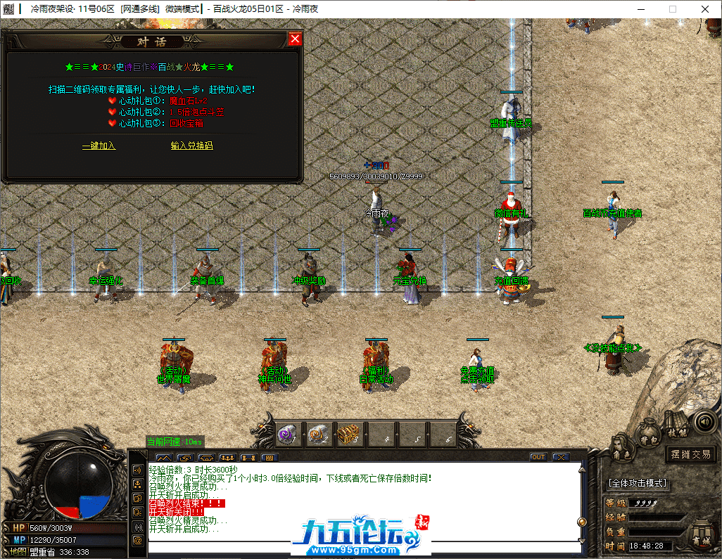 10-tuya.png