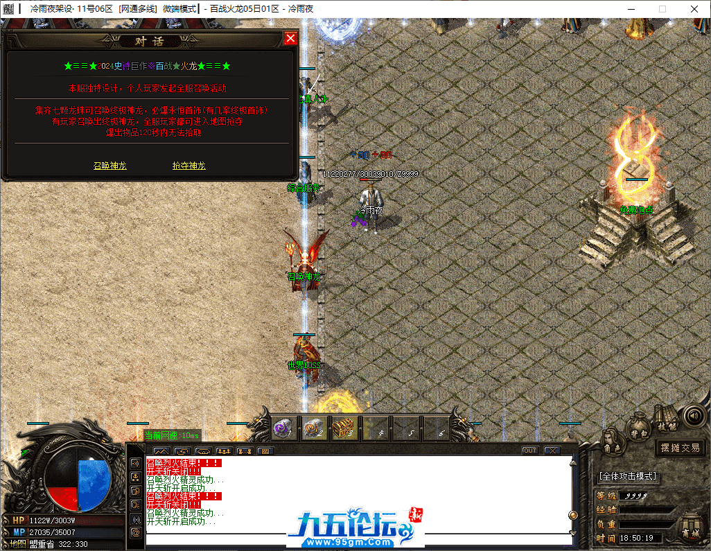 23-tuya.png
