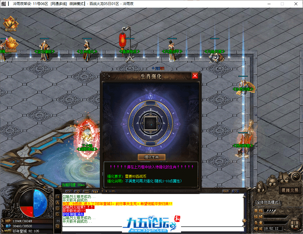 30-tuya.png
