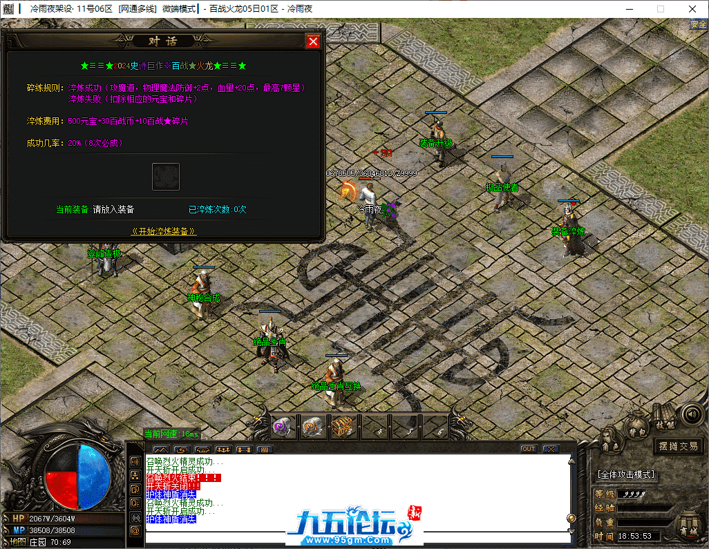 37-tuya.png