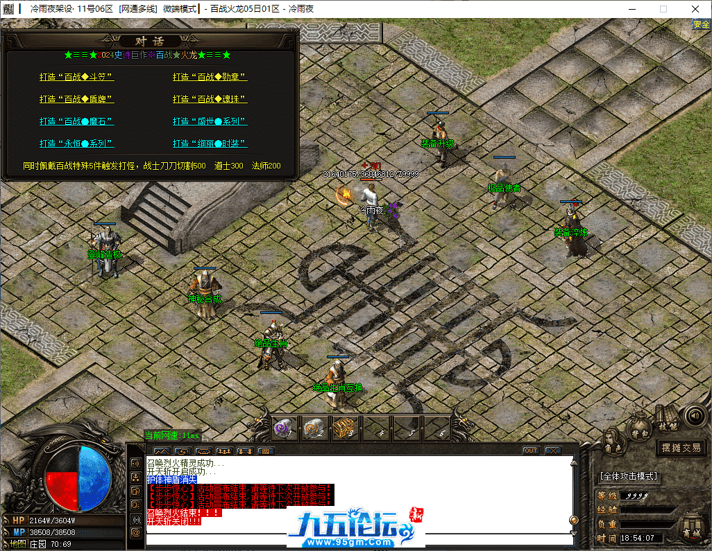 39-tuya.png