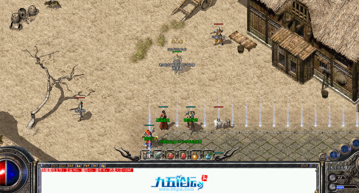 QQ_1753667640064_edit_308987699915306.png