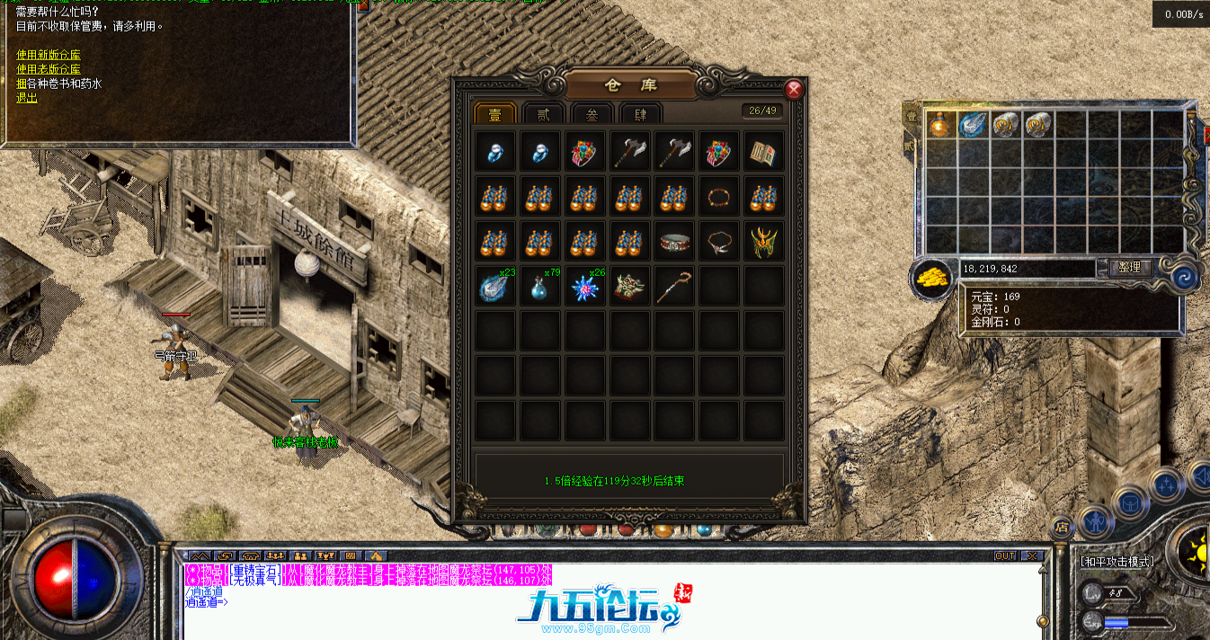 QQ_1753667814626_edit_309053069421531.png