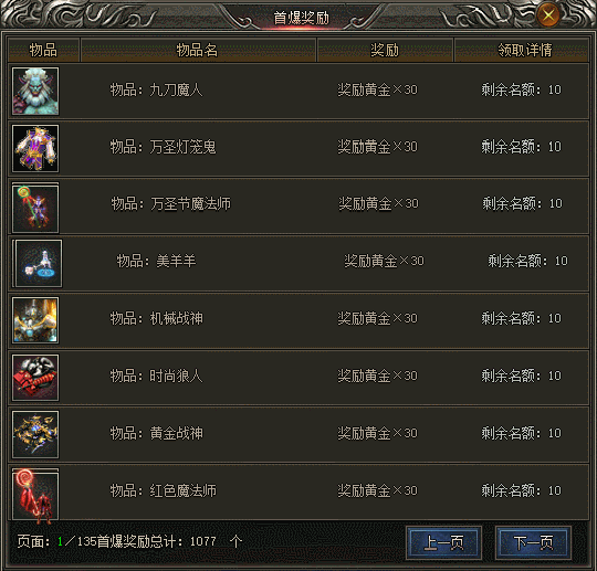 1.gif