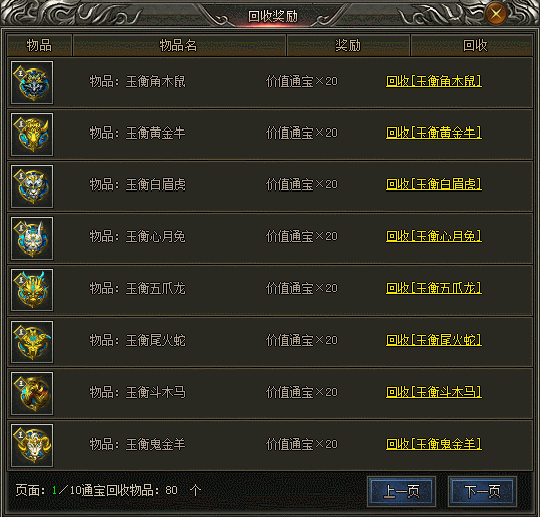3.gif