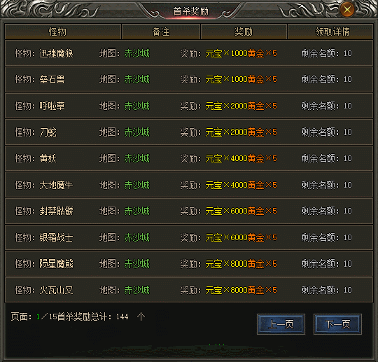 2.gif