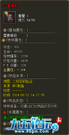 09.png