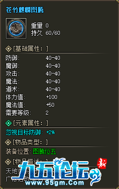040.png