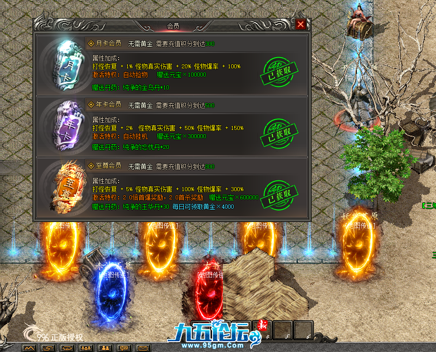 c54247f5-3ddd-4ca0-a567-a856babe7c31.png