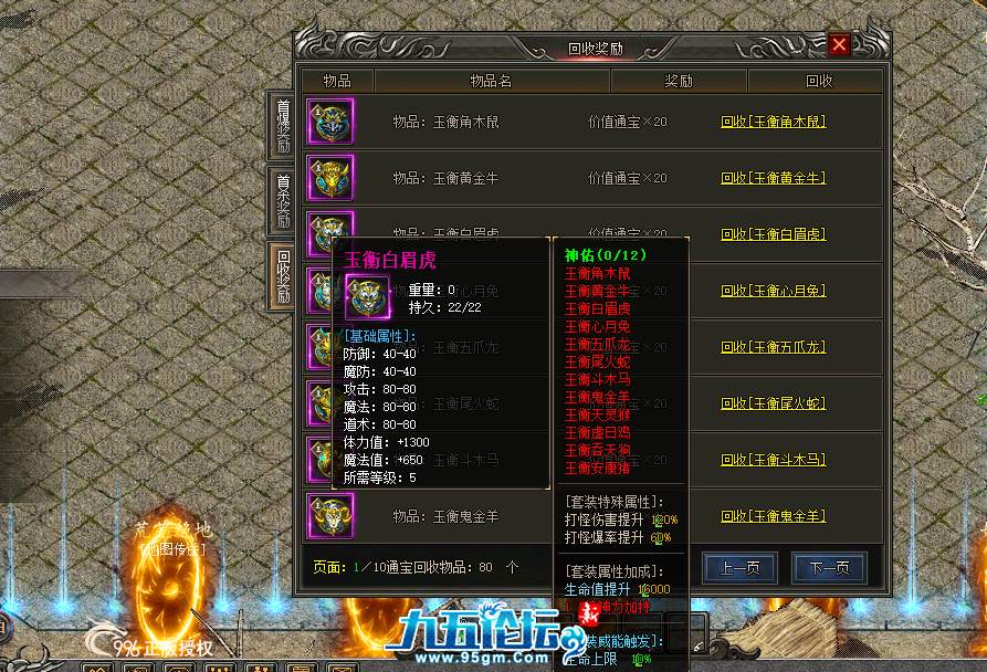 ba673ad0-7333-4ac8-8303-f7bc3ad4da59.png