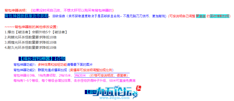 QQ图片20250729124037.png