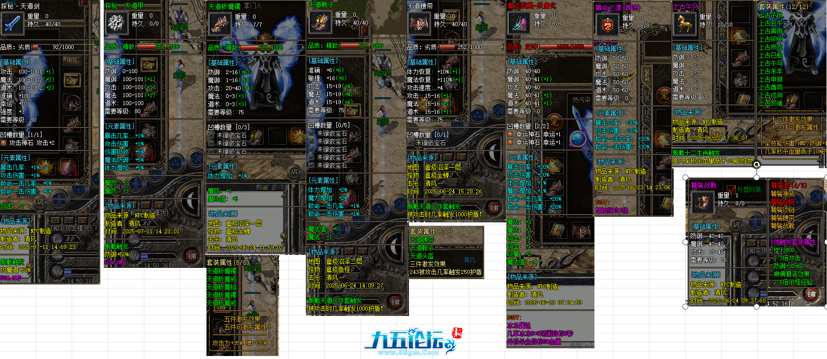 13.png