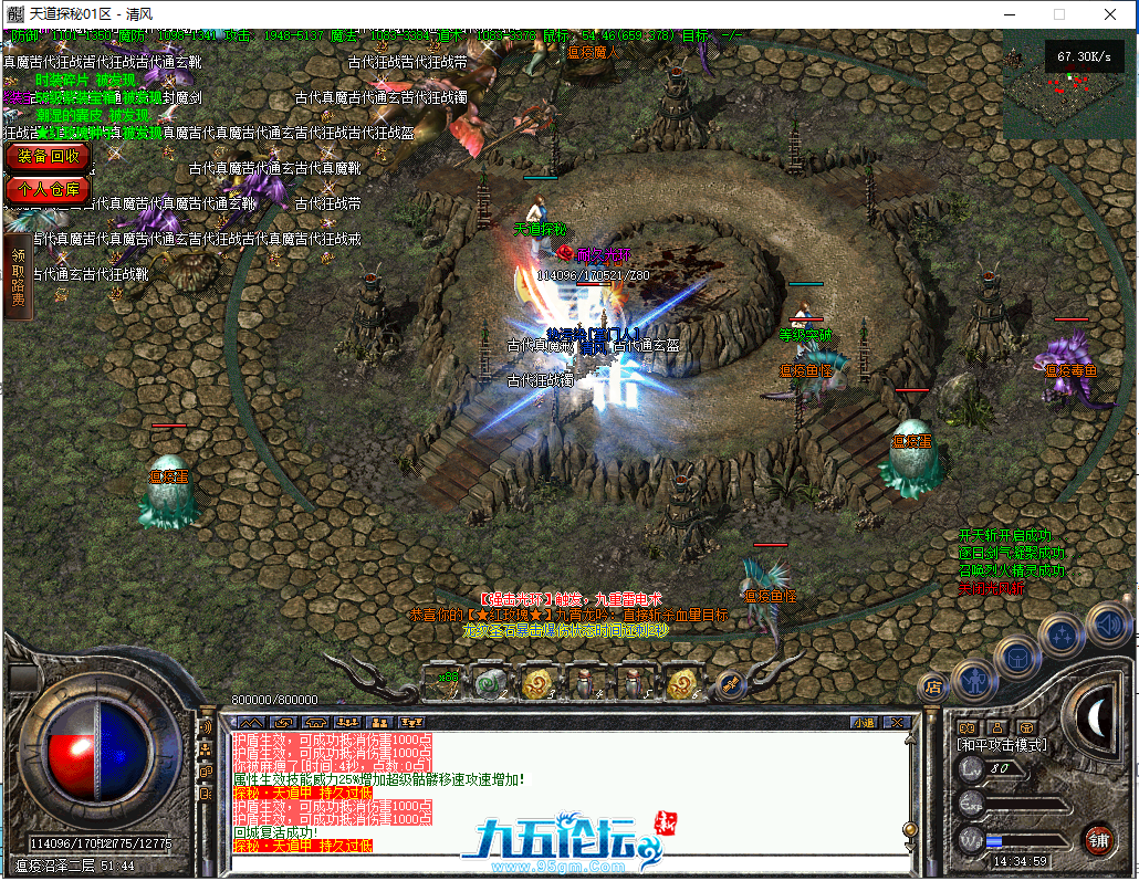 28.png