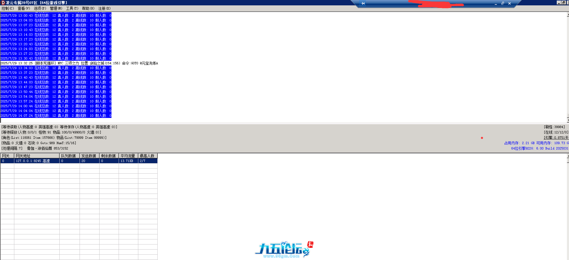 `[UNV`KV}~~UCTB5LG9]1IJ.png