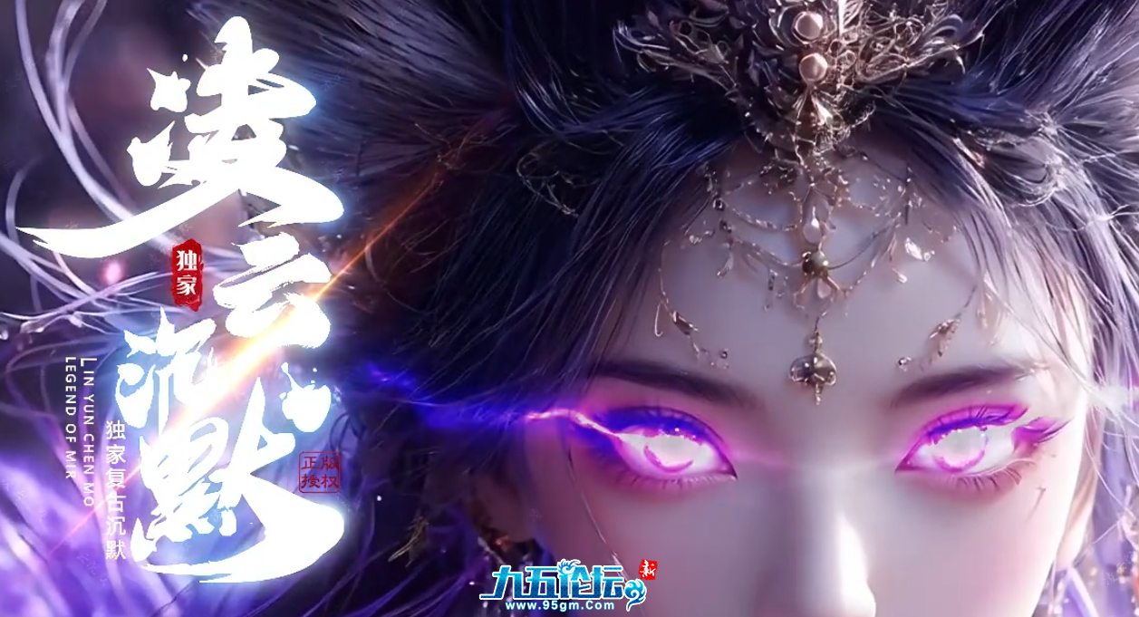 QQ20250729-140012.png