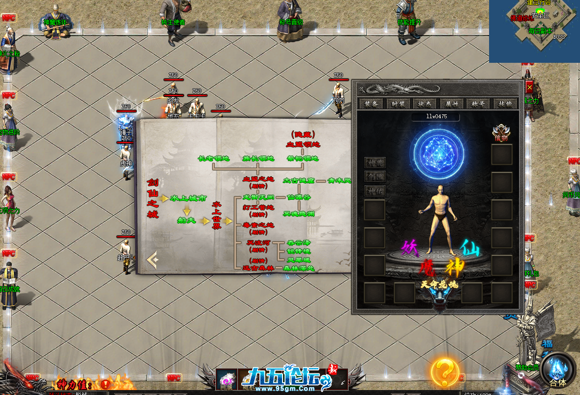 QQ20250729-141419.png