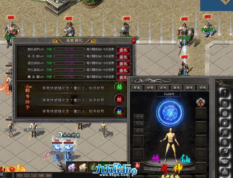 QQ20250729-141513.png