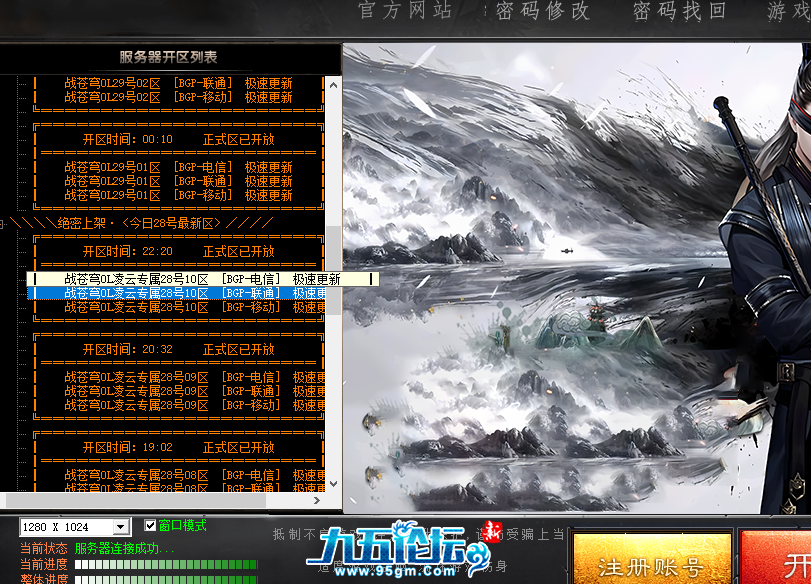 QQ20250729-142514.png