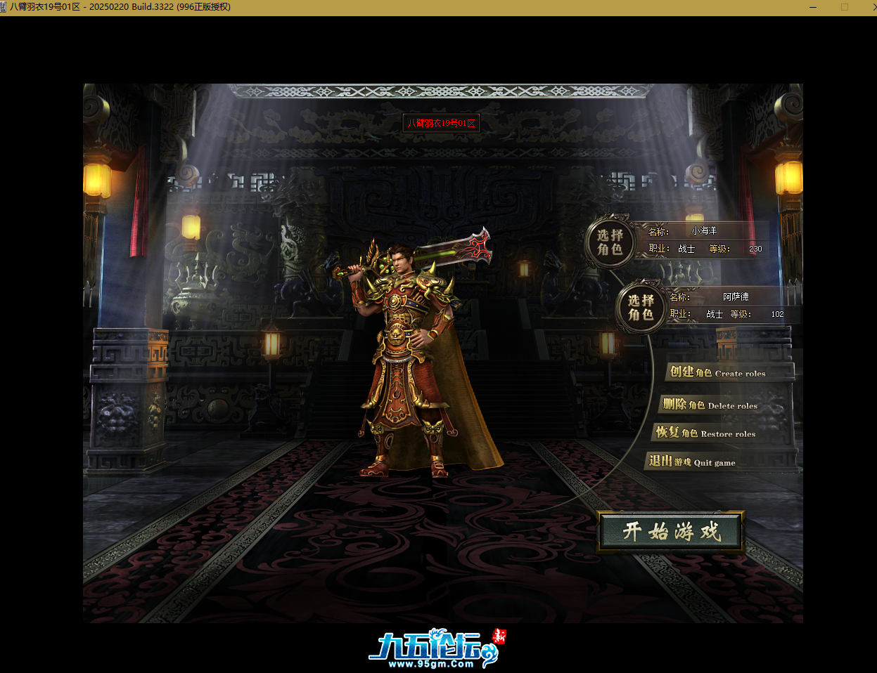 QQ20250627-100022.png