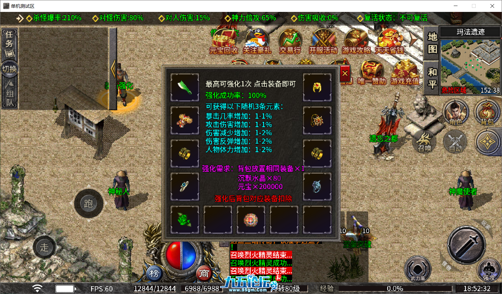 95e65d04-9780-4b78-8eed-fffb8d85d581.png