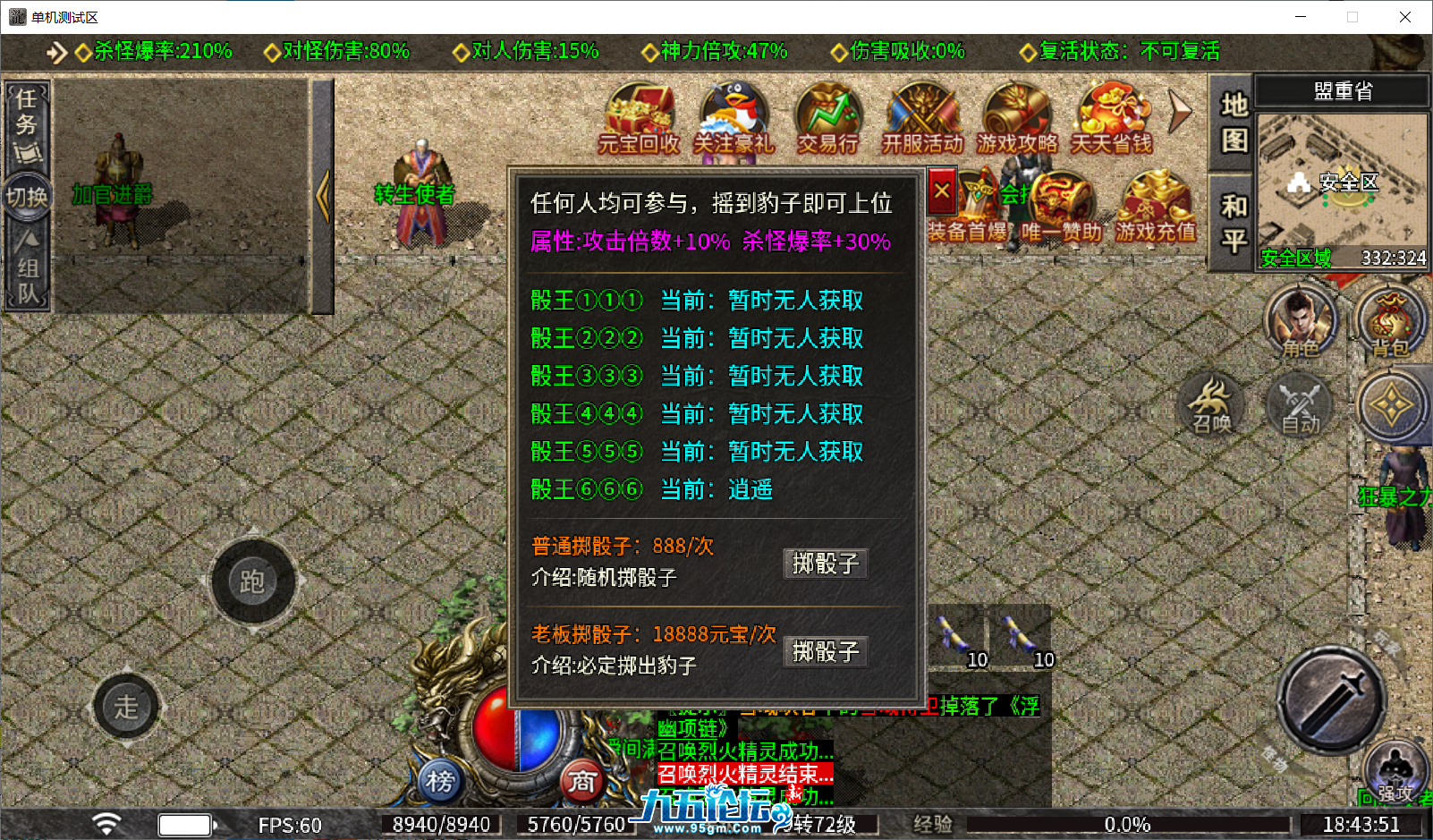 2872ca95-cb00-4024-8dae-f8506c78594f.png