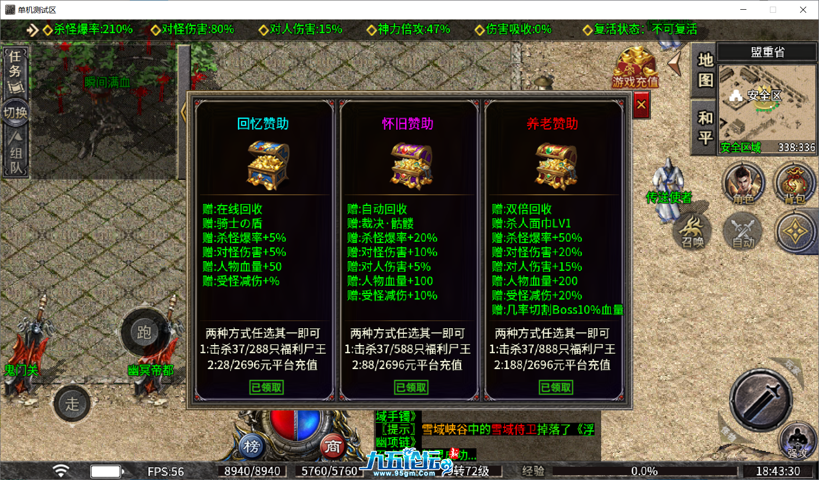 27089cd3-fe34-4d51-821a-0f1a3c686753.png
