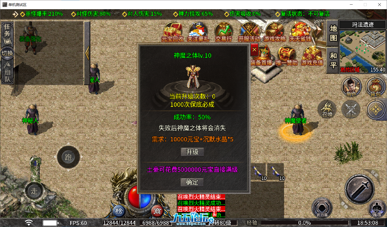 a946997d-465f-4f10-925f-901ae7946d24.png