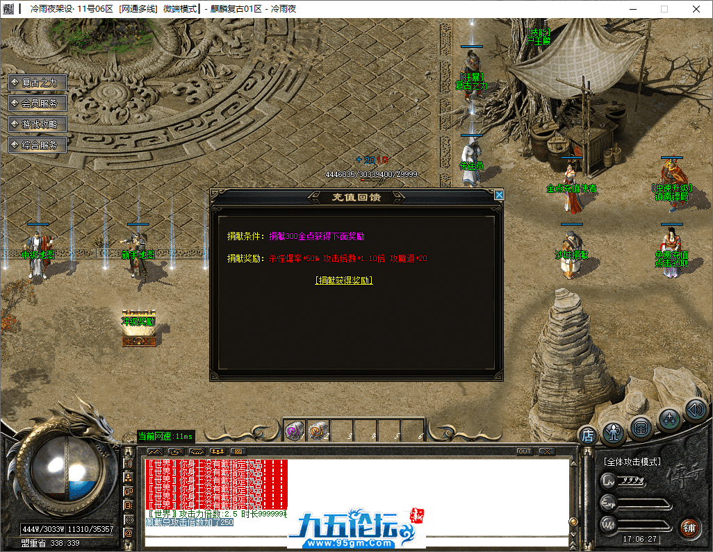 10-tuya.png