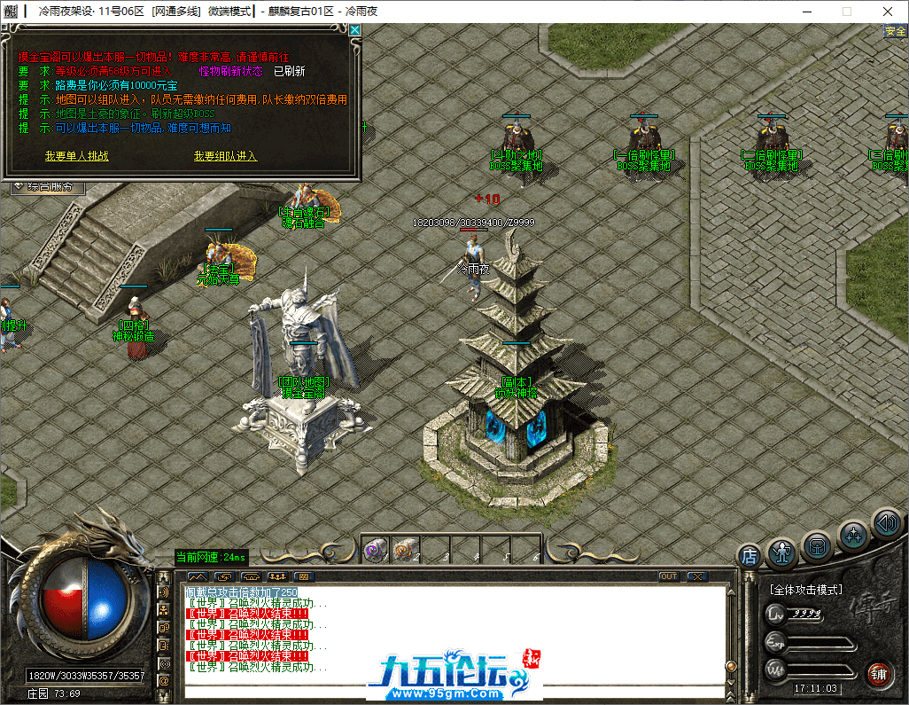 24-tuya.png