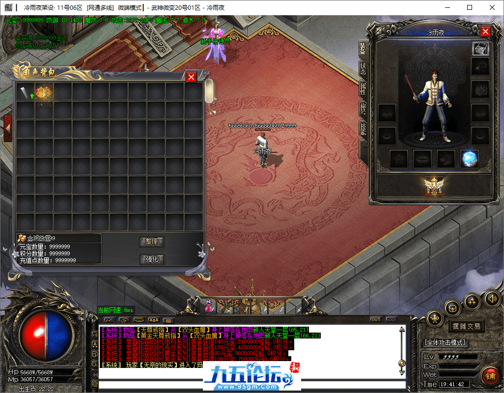 3-tuya.png