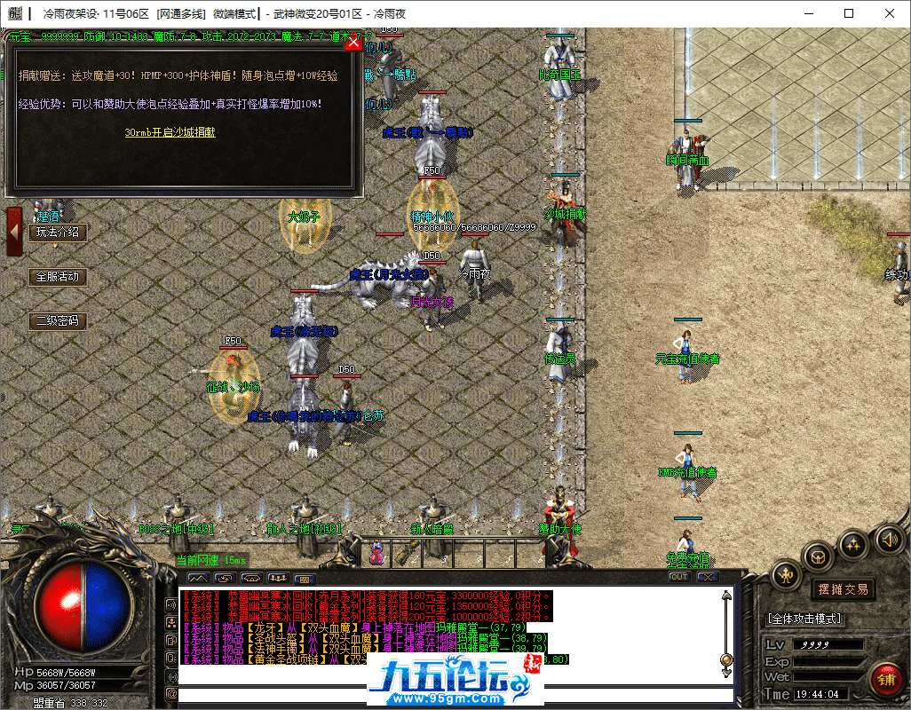7-tuya.png