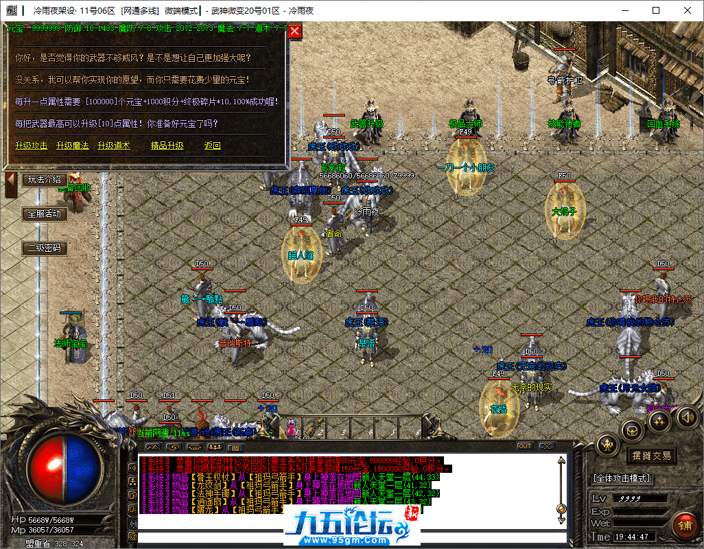 12-tuya.png