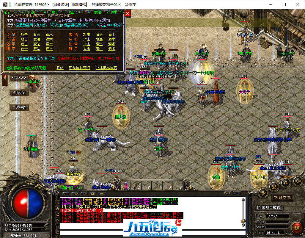11-tuya.png