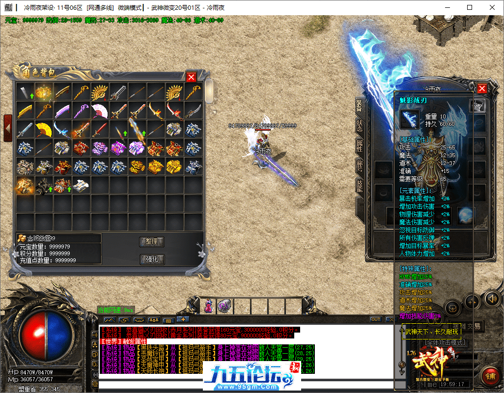 30-tuya.png