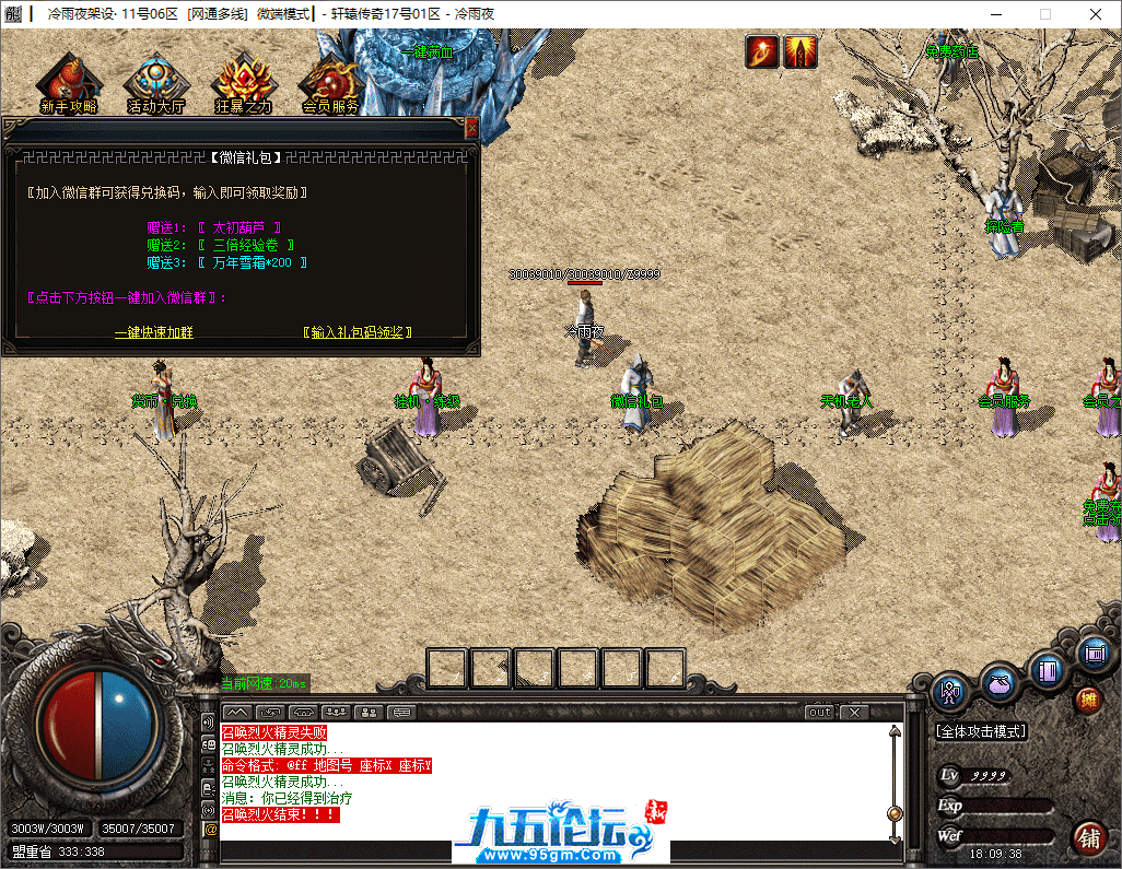 5-tuya.png