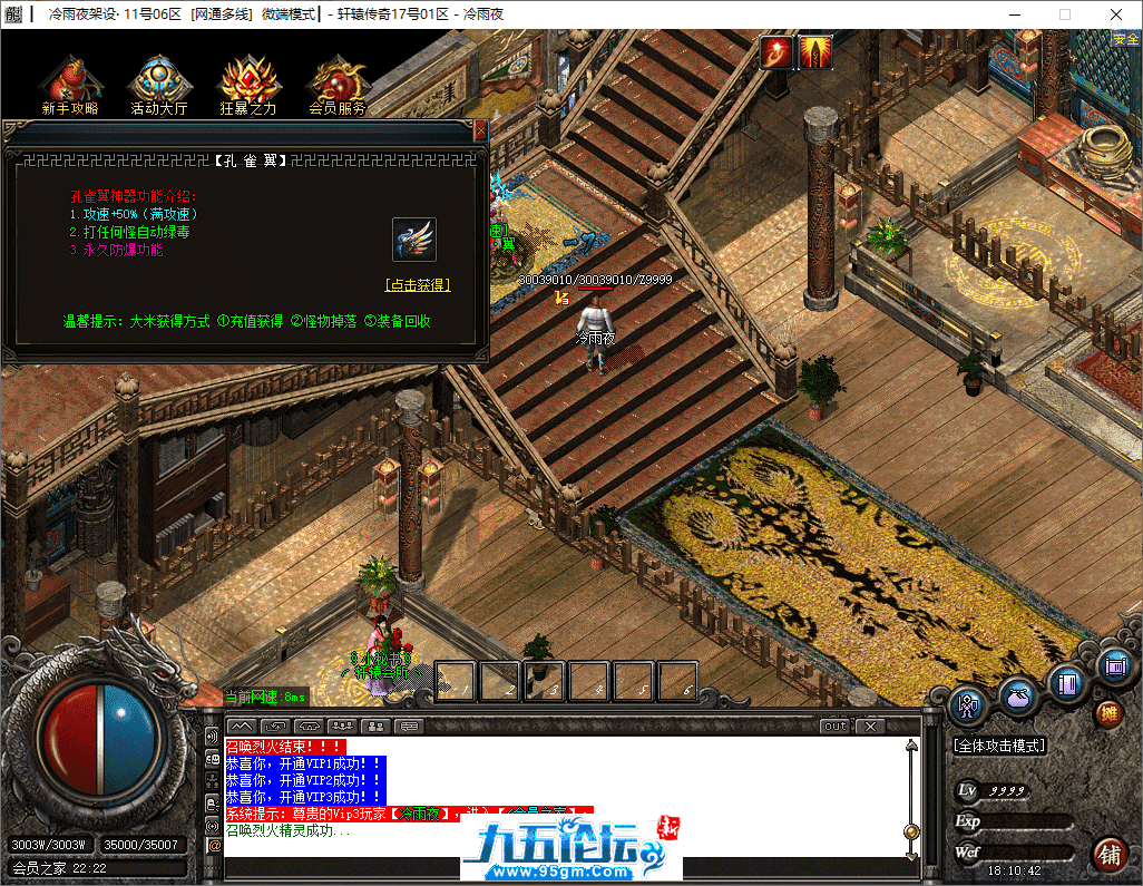 8-tuya.png